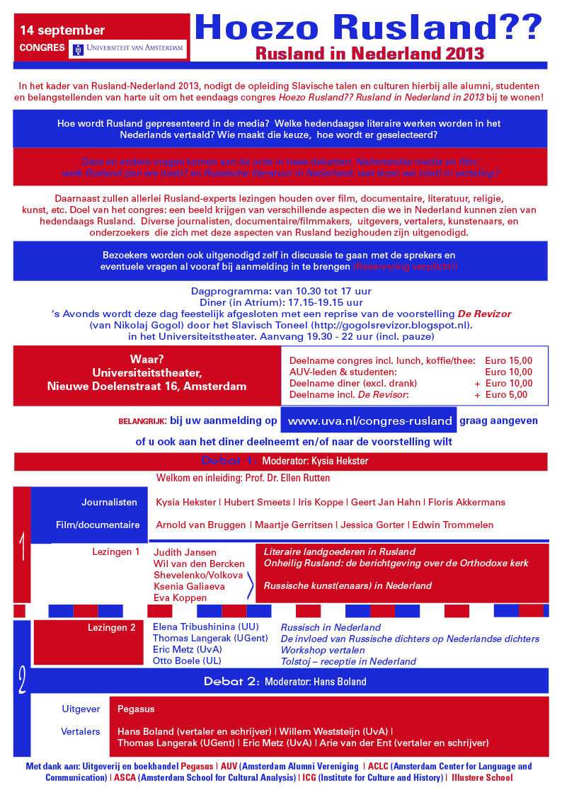 poster congres 14 september